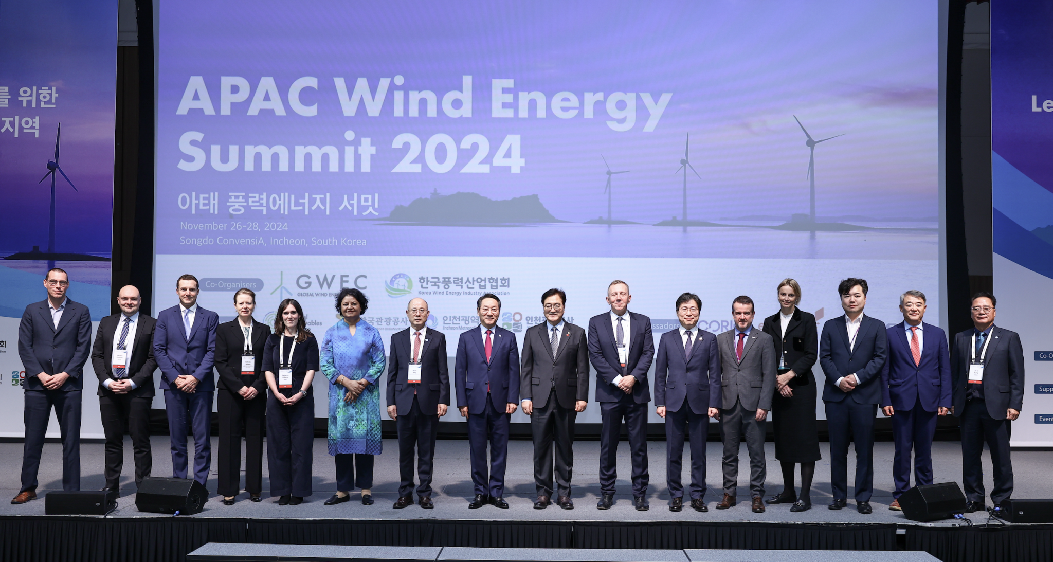 GWEC’s APAC Wind Energy Summit Debuts in Korea with Strong Support from Government and Local Industry Heavyweights