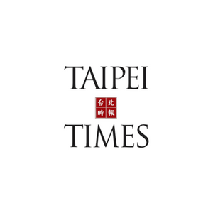Media Partner_Taipei Times